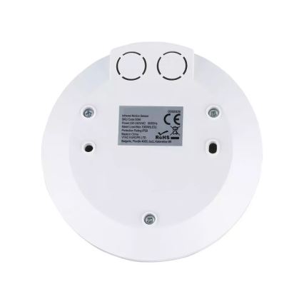 Kustību sensors 230V