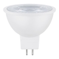 LED Aptumšojama prožektora spuldze GU5.3/6.5W/12V 2700K – Paulmann 28758
