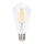 LED Aptumšojama spuldze FILAMENT ST64 E27/6W/230V 2700K - Aigostar