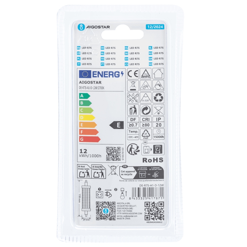 LED Aptumšojama spuldze R7s/12W/230V 2700K - Aigostar