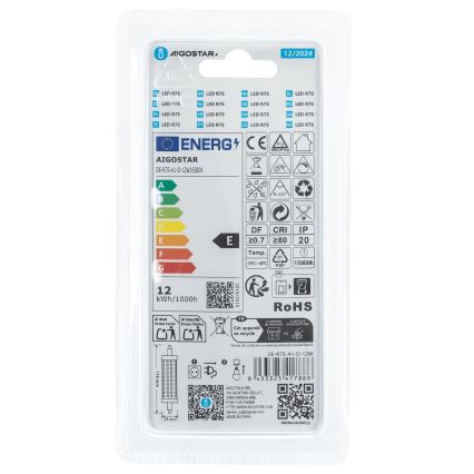 LED Aptumšojama spuldze R7s/12W/230V 6500K - Aigostar