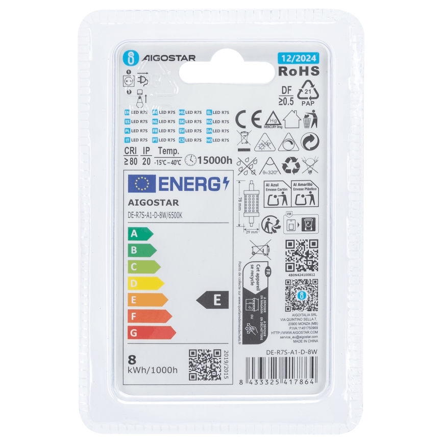 LED Aptumšojama spuldze R7s/8W/230V 6500K - Aigostar