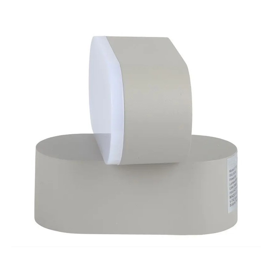 LED Āra elastīga sienas lampa LED/5W/230V IP65