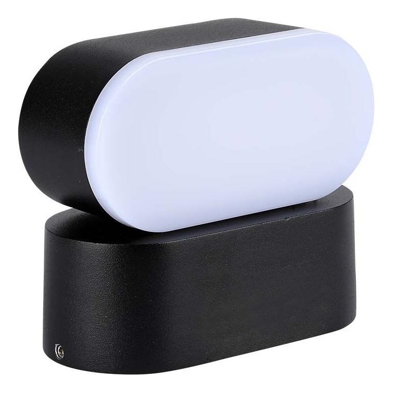 LED Āra pielāgojama sienas lampa LED/5W/230V 3000K IP65 melna