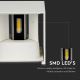 LED Āra sienas lampa LED/11W/230V 3000K IP65 balta