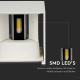 LED Āra sienas lampa LED/11W/230V 4000K IP65 balta