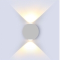LED Āra sienas lampa LED/6W/230V 3000K IP65 pelēka