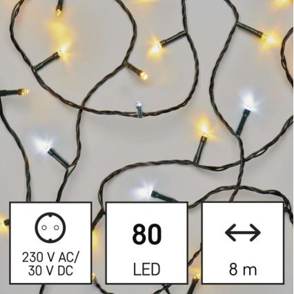 LED āra virtene 80xLED/2 funkcijas, 13 m, IP44, silta/auksta balta