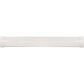 LED Dienasgaismas lampa LED/10W/230V 4000K 30 cm balta