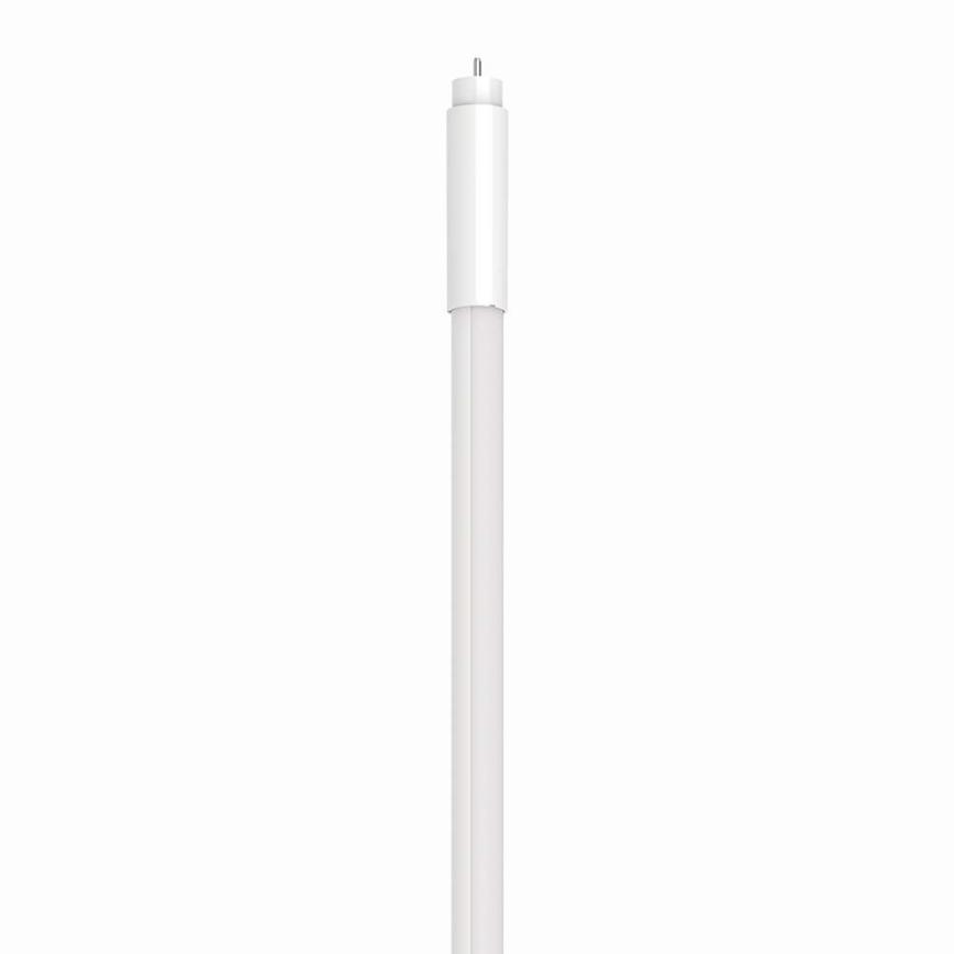 LED Dienasgaismas spuldze T5 G5/16W/230V 4000K 120 cm