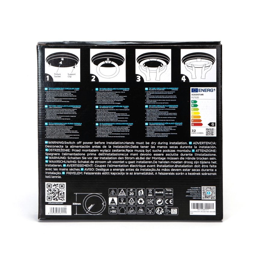LED Dienasgaismas spuldze T9 G24q-1/32W/230V 6500K - Aigostar