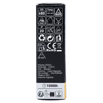 LED filamenta spuldze T25 E14/6W/230V 3000K - BRILAGI