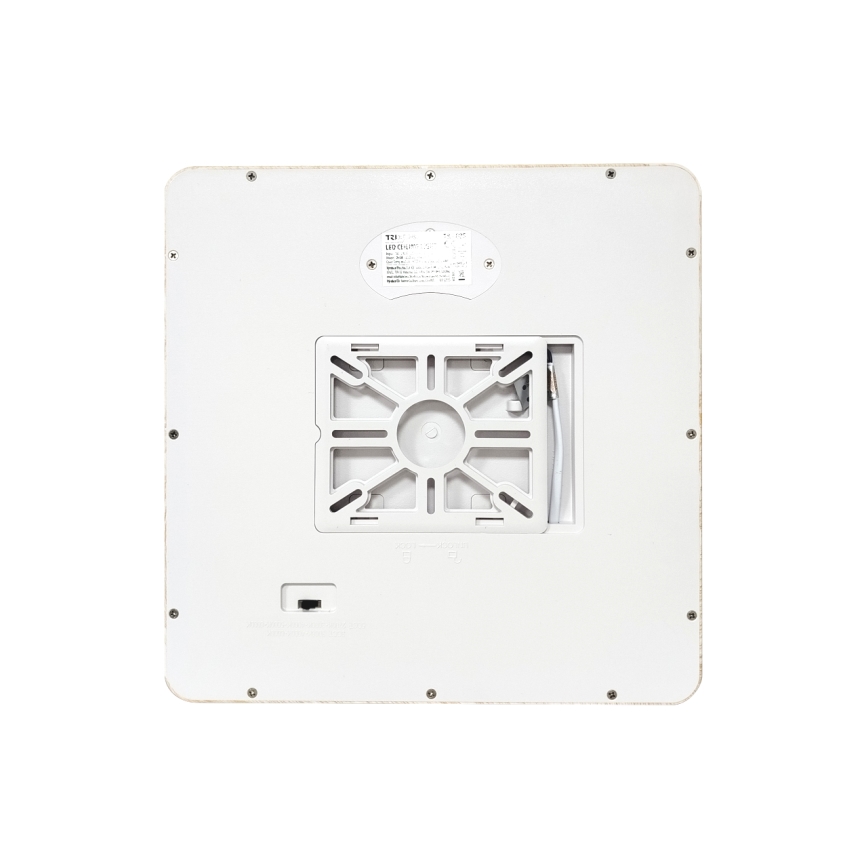 LED griestu gaismeklis, LED/24W/230V, 3000/4000/6500K, 30x30 cm, bēšs