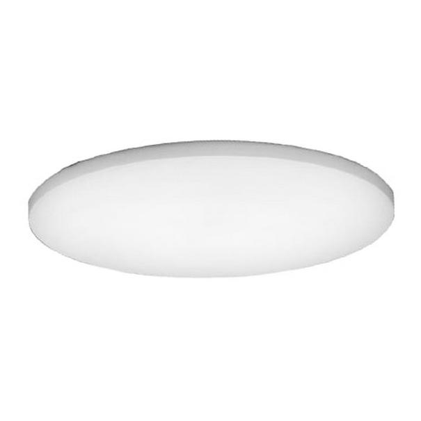 LED Griestu lampa LED/11W/230V IP40