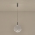 LED Lustra ar auklu PERFORATO LED/6,3W/230V 3000K spīdīgi hromēts d. 20 cm