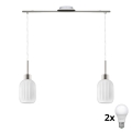 LED lustra uz troses HARMA 2xE27/60W/230V matēts hroms/balta