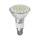 LED Plūdu gaismekļa spuldze E14/1,5W/230V 3000K
