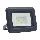 LED Prožektors LED/10W/230V 4000K IP65