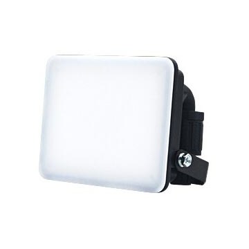 LED prožektors MISTRAL LED/10W/230V 4000K IP65