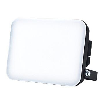 LED prožektors MISTRAL LED/30W/230V 4000K IP65