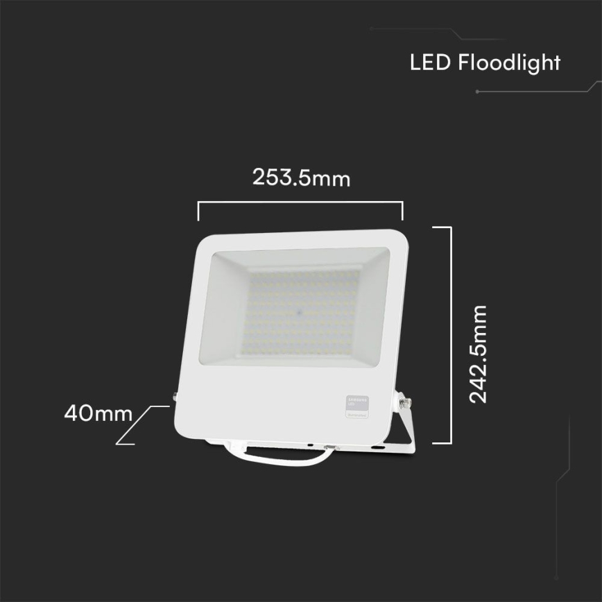 LED Prožektors SAMSUNG CHIP LED/100W/230V 6400K IP65 balta