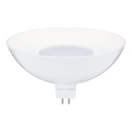 LED reflektora spuldze GU5,3/4,9W/12V 3000K - Paulmann 28803