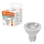 LED reflektora spuldze PAR16 GU10/4,5W/230V 2700K 36° - Ledvance