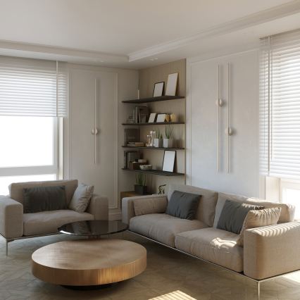 LED sienas gaismeklis LANA LED/12W/230V 4000K bēšs