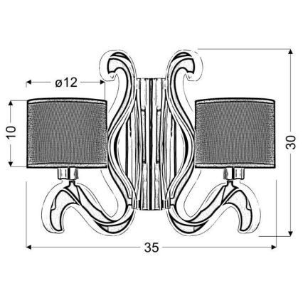 LED Sienas lampa AMBROSIA 2xE14/40W/230V + LED/12,3W vara