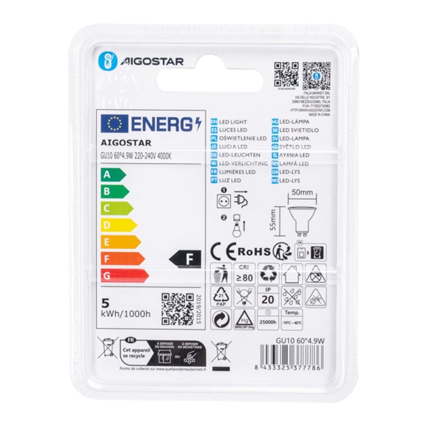 LED spuldze COB GU10/4,9W/230V 4000K - Aigostar