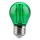 LED Spuldze FILAMENT G45 E27/2W/230V zaļa