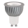 LED spuldze GU10/5W/230V - Eglo 11446
