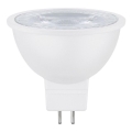 LED Spuldze GU5,3/7W/12V 2700K - Attralux