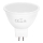LED Spuldze MR16 GU5,3/3W/12V 6500K - Aigostar