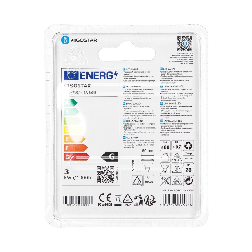 LED Spuldze MR16 GU5,3/3W/12V 6500K - Aigostar