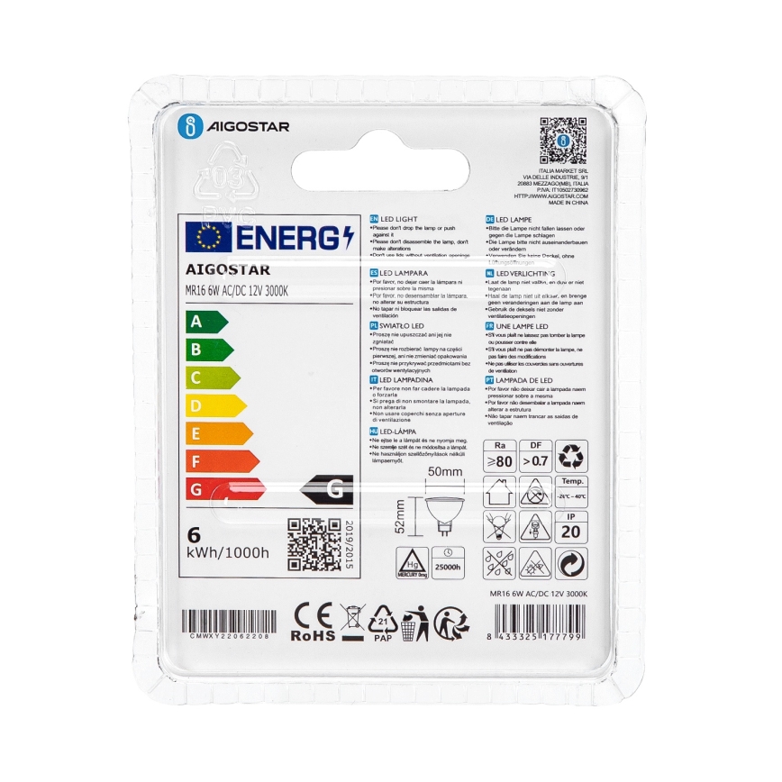 LED Spuldze MR16 GU5,3/6W/12V 3000K - Aigostar