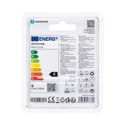 LED Spuldze MR16 GU5,3/6W/12V 6500K - Aigostar