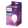 LED Spuldze Philips G93 E27/7W/230V 4000K