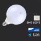LED Spuldze SAMSUNG CHIP G120 E27/18W/230V 3000K
