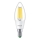 LED spuldze ULTRAEFFICIENT VINTAGE Philips B35 E14/2,3W/230V 4000K