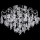 LED virsmas griestu lustra 5xE27/60W/230V + 5xLED/3W Ø 50 cm spīdīgs hroms