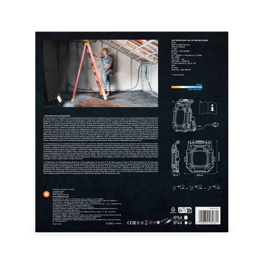 Ledvance - LED Aptumšojama darba lampa ar 2 kontaktligzdām WORKLIGHT VALUE LED/60W/230V IP54