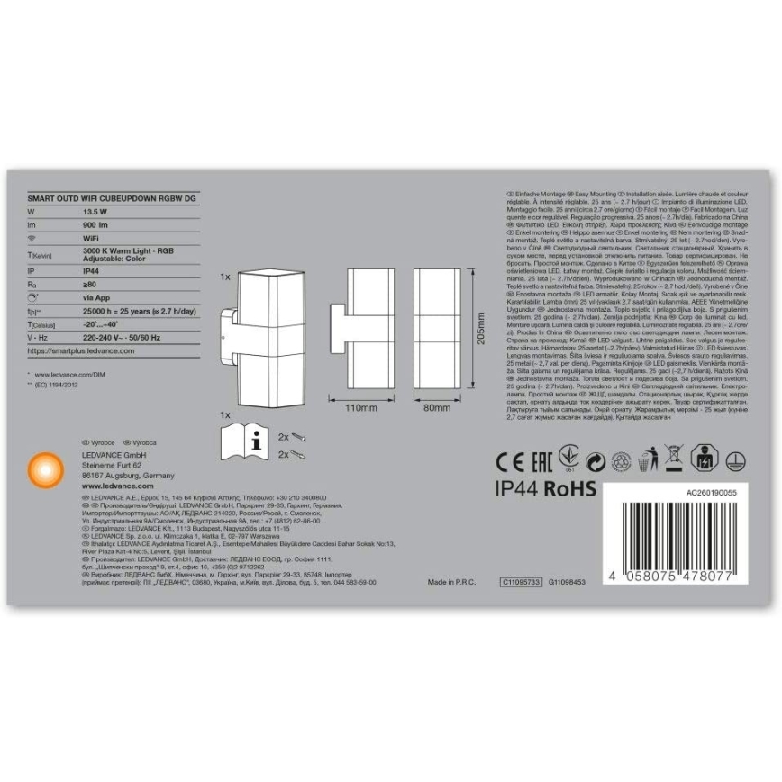 Ledvance - LED RGBW Āra sienas gaismeklis SMART+ CUBE LED/13,5W/230V IP44 Wi-Fi