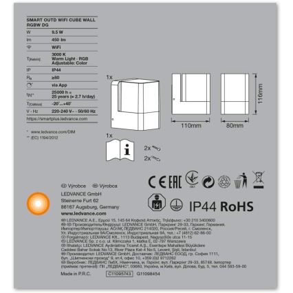 Ledvance - LED RGBW Āra sienas gaismeklis SMART+ CUBE LED/9,5W/230V IP44 Wi-Fi