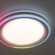 Leuchten Direkt 15152-16 - LED RGBW Aptumšojama griestu lampa SPHERIC LED/18W/230V + tālvadības pults