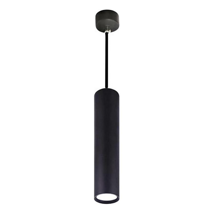 Lustra ar auklu KARADON 1xGU10/30W/230V 50 cm melna