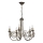 Lustrs ar ķēdi PALACE 5xE14/60W/230V