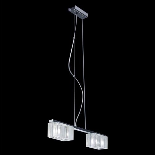 Luxera 46017 - Pustra uz vada VAMP 4xG9/40W/230V