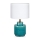 Markslöjd 106606 - Galda lampa COUS 1xE27/60W/230V