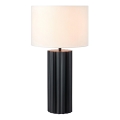 Markslöjd 108670 - Galda lampa HASHIRA 1xE27/40W/230V balta/melna